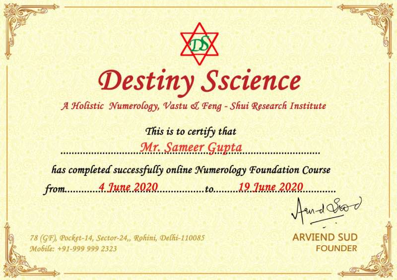 Certificate Of Complitation